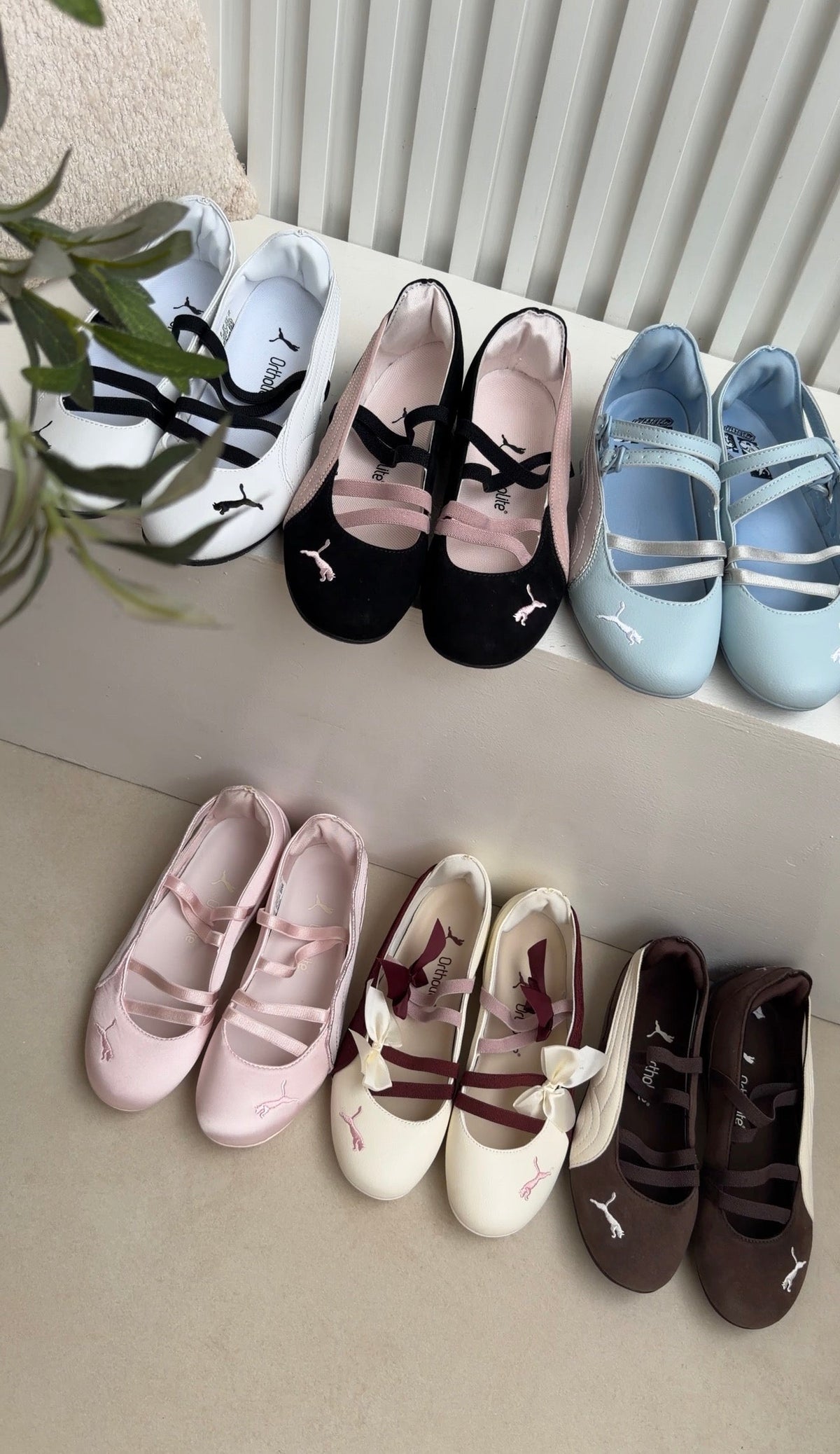 Sneakers